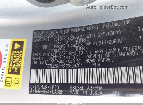 5TDJZRFH6KS609704 2019 TOYOTA HIGHLANDER Gray Engine compartment view