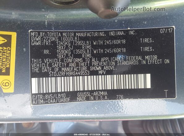 5TDJZRFH9HS449553 2017 TOYOTA HIGHLANDER Light Blue Вид подкапотного пространства