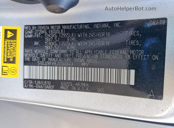 5TDJZRFH9JS560643 2018 TOYOTA HIGHLANDER Silver VIN կոդի պիտակի տեսք