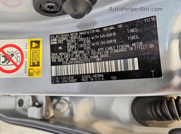 5TDJZRFHXHS357173 2017 TOYOTA HIGHLANDER Gray Vista del compartimento del motor