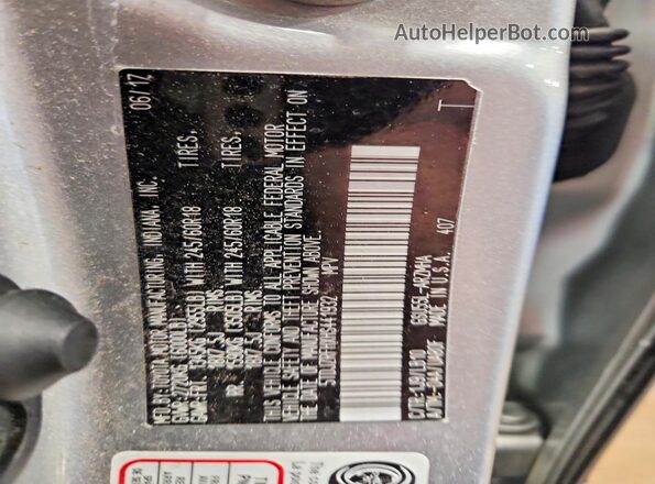5TDJZRFHXHS441932 2017 TOYOTA HIGHLANDER Silver VIN კოდის სტიკერის ხედი
