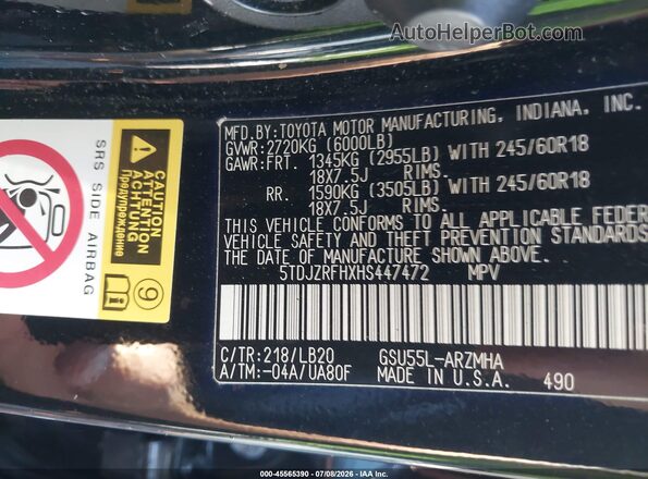 5TDJZRFHXHS447472 2017 TOYOTA HIGHLANDER Black Widok komory silnika