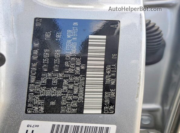 5TDKDRAHXPS001671 2023 TOYOTA HIGHLANDER Серебряный Панорамный вид салона 360°