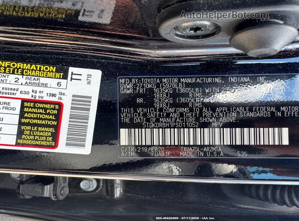 5TDKDRBH1PS011052 2023 TOYOTA HIGHLANDER Black ძრავის განყოფილების ხედი
