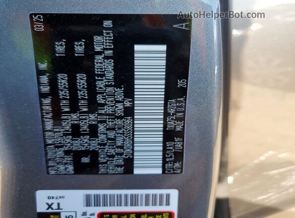 5TDKDRBH5SS580964 2025 TOYOTA HIGHLANDER Silver Вид наклейки з VIN-кодом