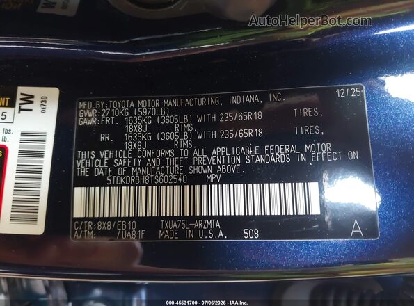 5TDKDRBH8TS602540 2026 TOYOTA HIGHLANDER Синий Вид подкапотного пространства