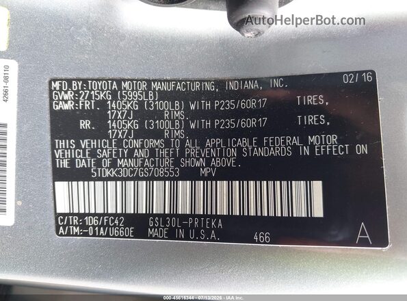 5TDKK3DC7GS708553 2016 TOYOTA SIENNA Gray Вид підкапотного простору