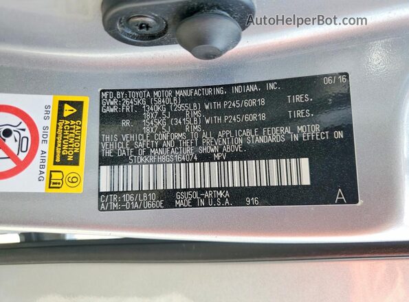 5TDKKRFH8GS164074 2016 TOYOTA HIGHLANDER Серебряный Панорамный вид салона 360°