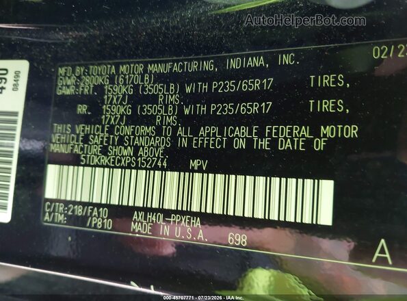 5TDKRKECXPS152744 2023 TOYOTA SIENNA Blue Engine compartment view