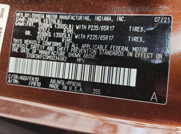5TDKSKFC5MS034082 2021 TOYOTA SIENNA Brown Սալոնի 360 աստիճան տեսք