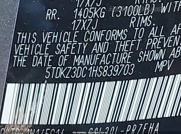 5TDKZ3DC1HS839703 2017 TOYOTA SIENNA Gray Շարժիչի բաժամունքի տեսք
