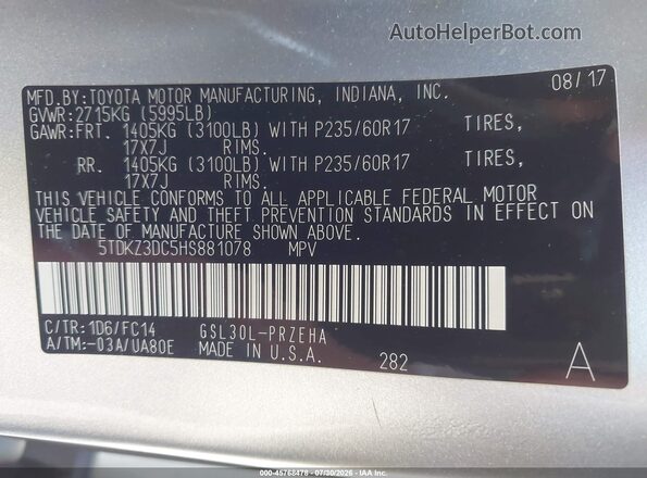 5TDKZ3DC5HS881078 2017 TOYOTA SIENNA Серебряный Вид подкапотного пространства