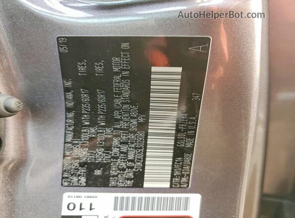 5TDKZ3DC5LS029080 2020 TOYOTA SIENNA Gray VIN კოდის სტიკერის ხედი