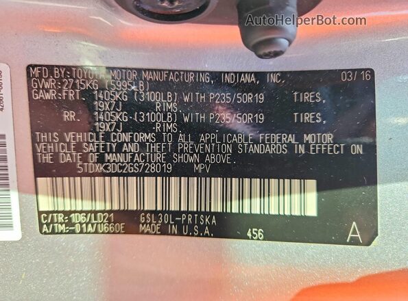 5TDXK3DC2GS728019 2016 TOYOTA SIENNA Silver Панорамний вид салону 360°