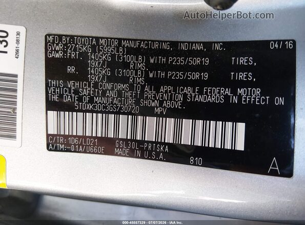 5TDXK3DC3GS730720 2016 TOYOTA SIENNA Gray ძრავის განყოფილების ხედი