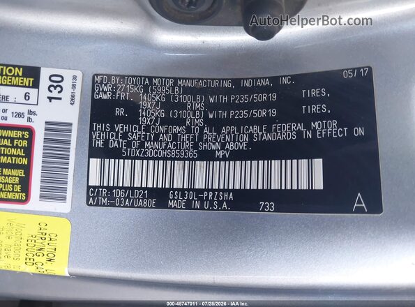 5TDXZ3DC0HS859365 2017 TOYOTA SIENNA Silver ძრავის განყოფილების ხედი