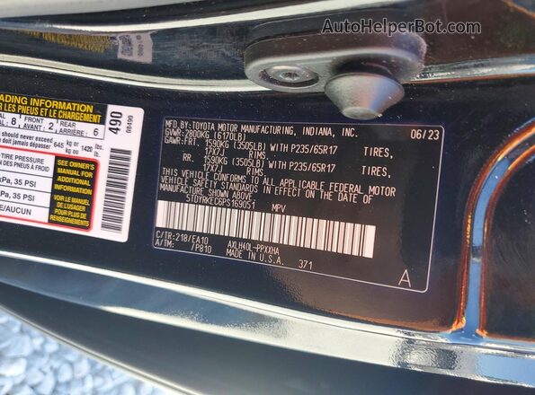 5TDYRKEC6PS169051 2023 TOYOTA SIENNA Black სალონის 360-გრადუსიანი ხედი