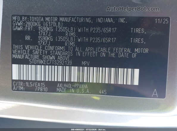 5TDYRKEC7TS292139 2026 TOYOTA SIENNA Gray Vista del compartimento del motor