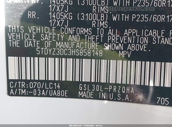 5TDYZ3DC3HS858148 2017 TOYOTA SIENNA White Engine compartment view