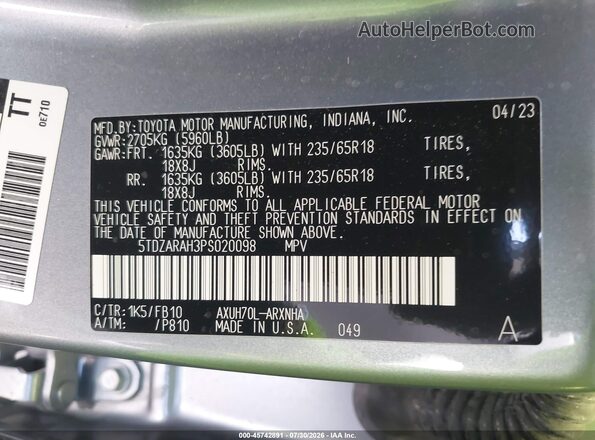 5TDZARAH3PS020098 2023 TOYOTA HIGHLANDER Blue Շարժիչի բաժամունքի տեսք