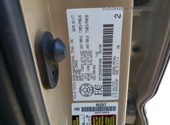 5TFCZ5AN3HX074686 2017 TOYOTA TACOMA Tan ძრავის განყოფილების ხედი