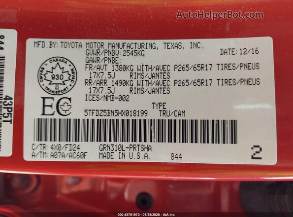 5TFDZ5BN5HX018199 2017 TOYOTA TACOMA Оранжевый Вид подкапотного пространства