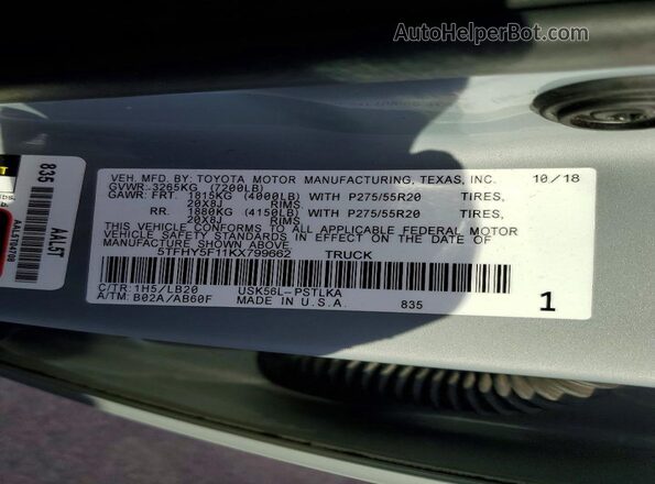 5TFHY5F11KX799662 2019 TOYOTA TUNDRA Серебряный Вид подкапотного пространства