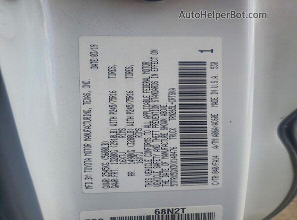 5TFRX5GN3KX148476 2019 TOYOTA TACOMA Белый Вид подкапотного пространства
