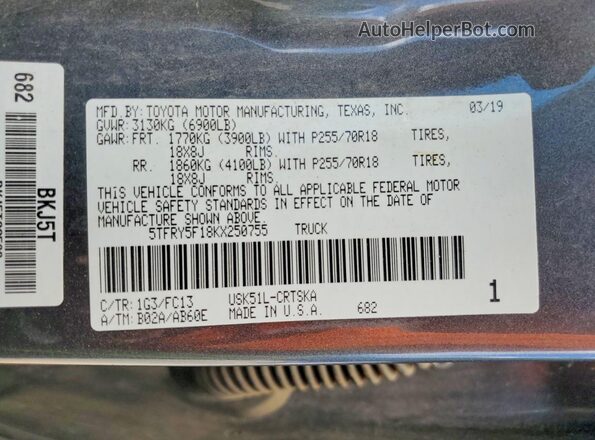 5TFRY5F18KX250755 2019 TOYOTA TUNDRA Gray ძრავის განყოფილების ხედი