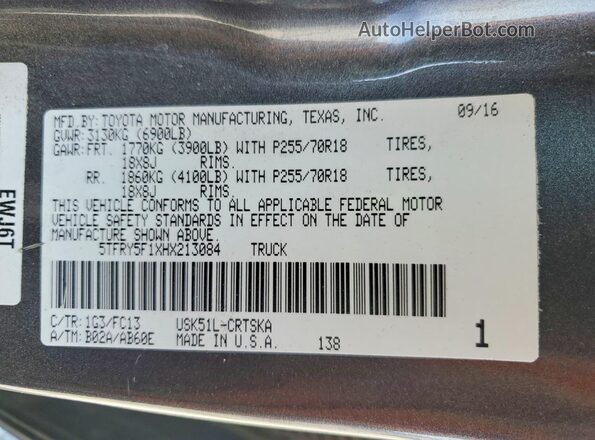 5TFRY5F1XHX213084 2017 TOYOTA TUNDRA Gray ძრავის განყოფილების ხედი