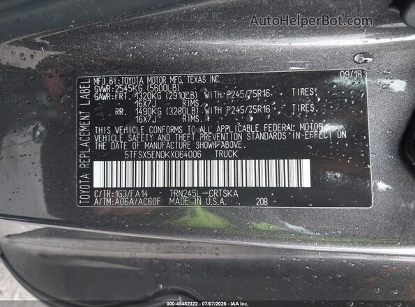 5TFSX5EN0KX064006 2019 TOYOTA TACOMA Gray ძრავის განყოფილების ხედი