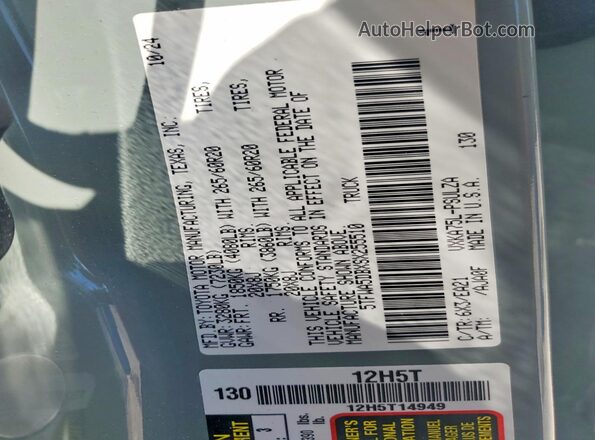 5TFWA5DBXSX255510 2025 TOYOTA TUNDRA Green Engine compartment view
