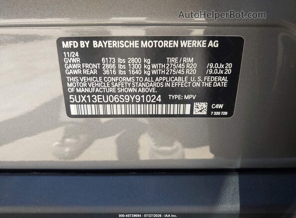 5UX13EU06S9Y91024 2025 BMW X5 Silver ძრავის განყოფილების ხედი
