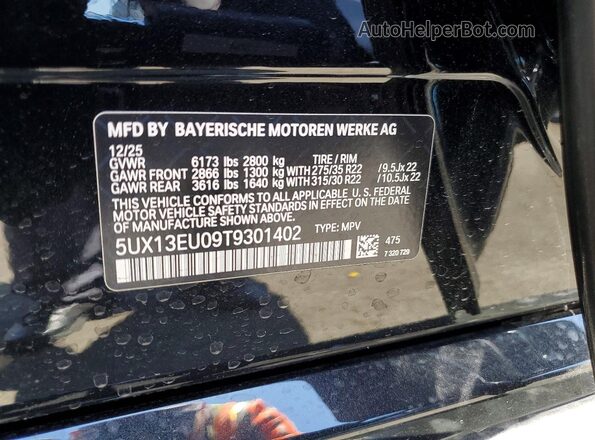 5UX13EU09T9301402 2026 BMW X5 Black Панорамний вид салону 360°