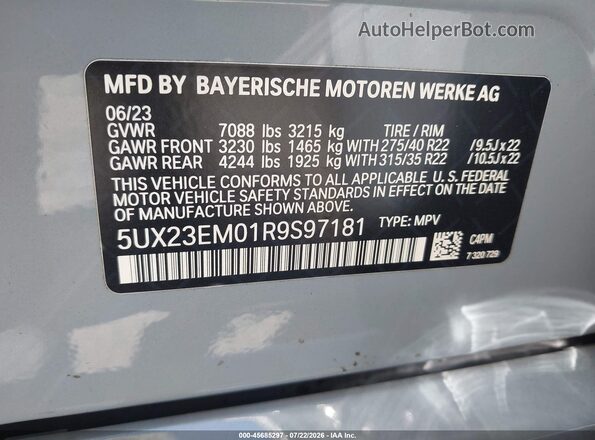 5UX23EM01R9S97181 2024 BMW X7 Gray Вид підкапотного простору