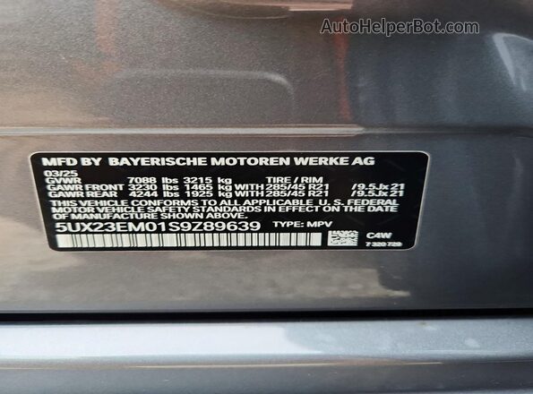 5UX23EM01S9Z89639 2025 BMW X7 Серебряный Вид подкапотного пространства