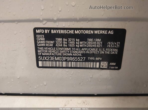 5UX23EM03P9R65527 2023 BMW X7 Белый Вид подкапотного пространства