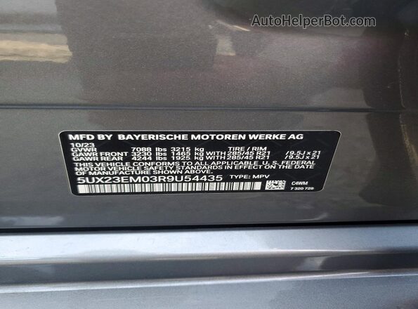 5UX23EM03R9U54435 2024 BMW X7 Gray Widok wnętrza 360 stopni