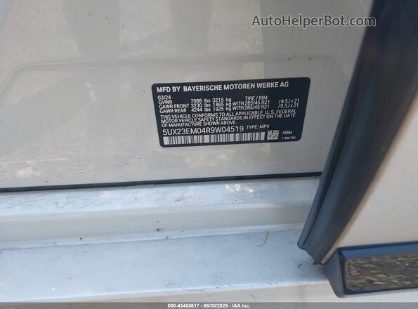 5UX23EM04R9W04519 2024 BMW X7 Белый Вид подкапотного пространства