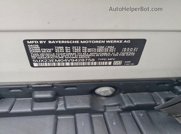 5UX23EM04V9428758 2027 BMW X7 Белый Вид наклейки с VIN-кодом