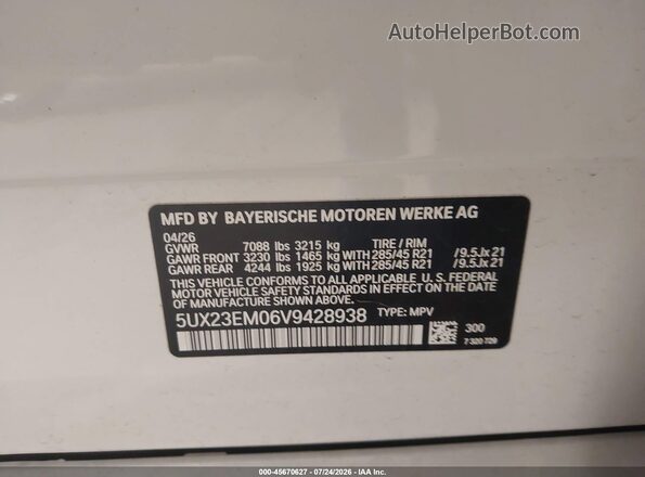 5UX23EM06V9428938 2027 BMW X7 White ძრავის განყოფილების ხედი