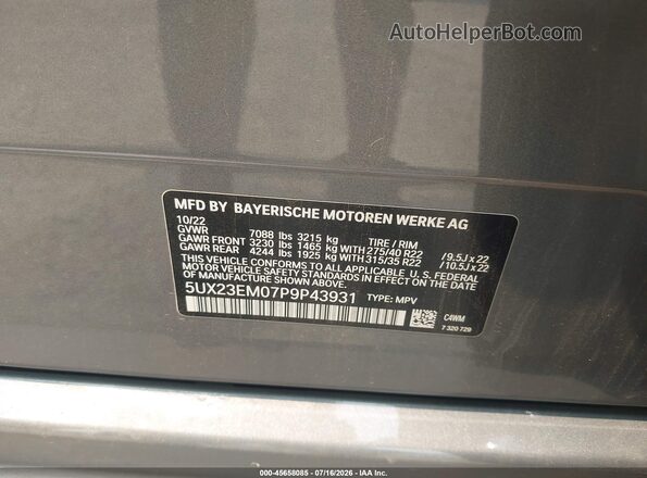 5UX23EM07P9P43931 2023 BMW X7 Серый Вид подкапотного пространства