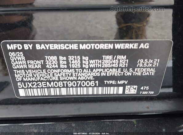 5UX23EM08T9070061 2026 BMW X7 Черный Вид подкапотного пространства