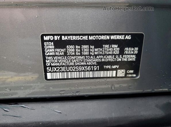 5UX23EU02S9X56191 2025 BMW X5 Silver სალონის 360-გრადუსიანი ხედი