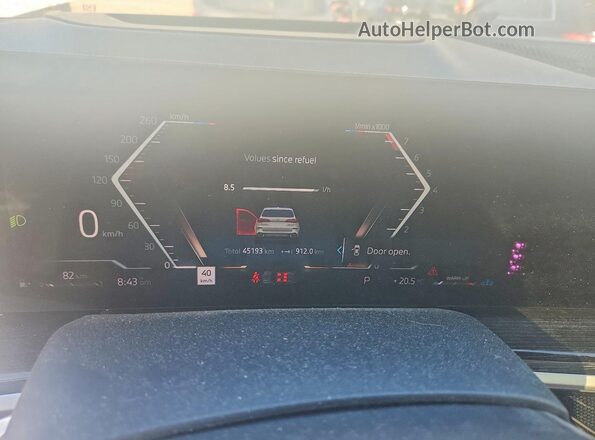 5UX23EU08R9T16521 2024 BMW X5 White ხელსაწყოთა პანელის ხედი