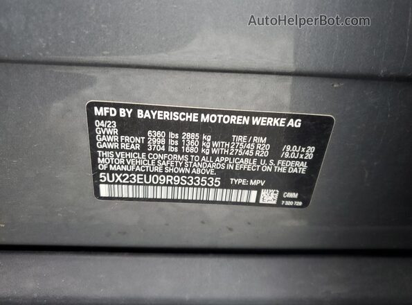 5UX23EU09R9S33535 2024 BMW X5 Gray სალონის 360-გრადუსიანი ხედი