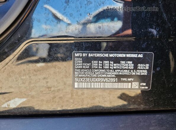 5UX23EU0XR9V62891 2024 BMW X5 Black Շարժիչի բաժամունքի տեսք
