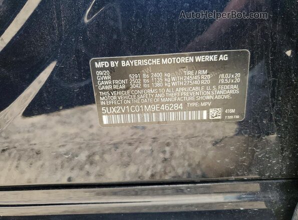 5UX2V1C01M9E46284 2021 BMW X4 Blue Շարժիչի բաժամունքի տեսք