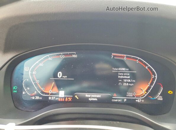 5UX33DT02N9J82003 2022 BMW X4 Белый Вид щитка приборов