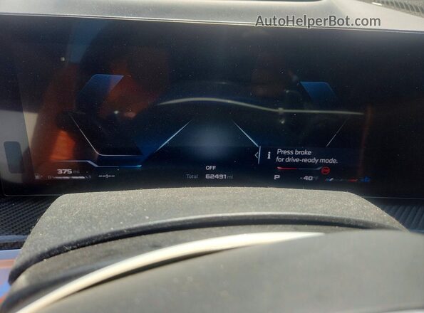 5UX33EM00R9S98553 2024 BMW X7 White Vista del cuadro de instrumentos